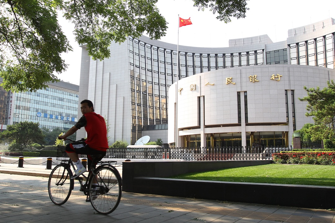 The People’s Bank of China (PBOC) bought 400 billion yuan ($56.1 billion) of the bonds from primary dealers