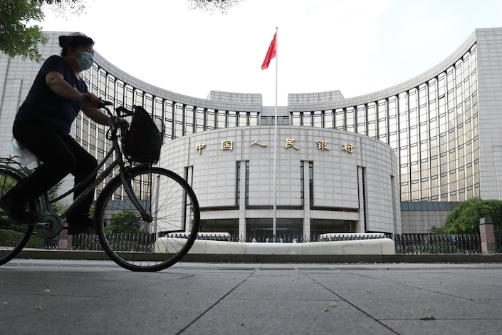 The People’s Bank of China