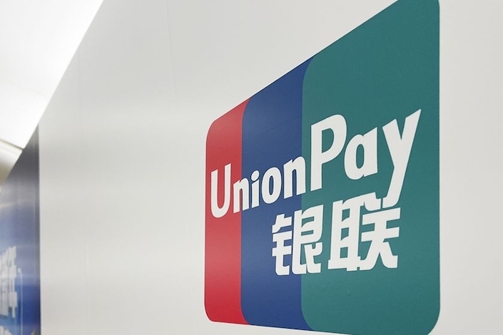 UnionPay’s footprint in Vietnam spans 18 years, with more than 90% of ATMs and 80% of merchants now accepting its cards.