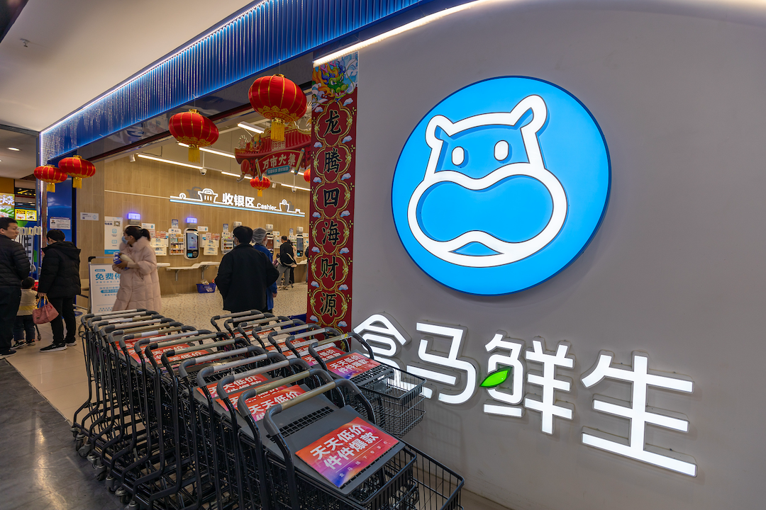 Freshippo opened its first store in Shanghai in January 2016.